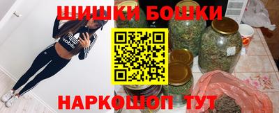 альфа пвп VHQ Кунгур