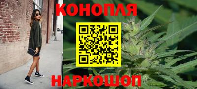 альфа пвп VHQ Беслан