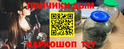 мяу мяу мука Кулебаки