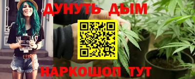 первитин Бийск