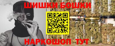 мяу мяу мука Кулебаки