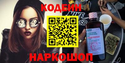 мяу мяу мука Кулебаки