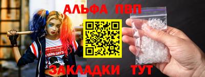 мяу мяу мука Кулебаки