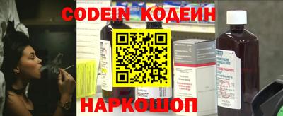МДМА Кумертау