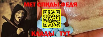 мяу мяу мука Кулебаки