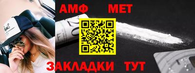 мяу мяу мука Кулебаки