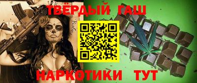 spice Берёзовский