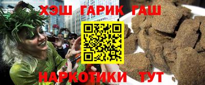 spice Берёзовский