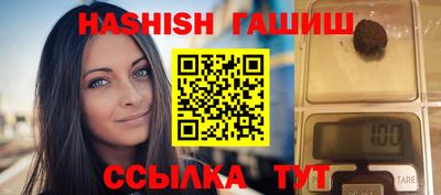 мяу мяу мука Кулебаки
