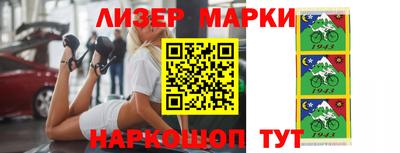 мяу мяу мука Кулебаки