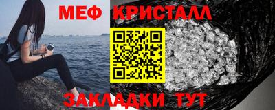 spice Берёзовский