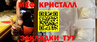 spice Берёзовский